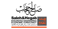 Saleh & Hegab Intgrated Engineering Economical Consultancy